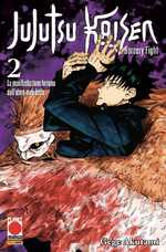 Jujutsu Kaisen - Sorcery Fight